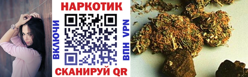 Виды наркоты Инта Альфа ПВП  Гашиш  Бошки Шишки  Cocaine 