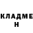 Кетамин VHQ RayW