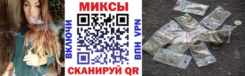 Бутират BDO 33%  Инта 