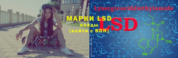 меф VHQ Абдулино