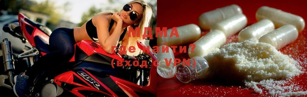 меф VHQ Абдулино