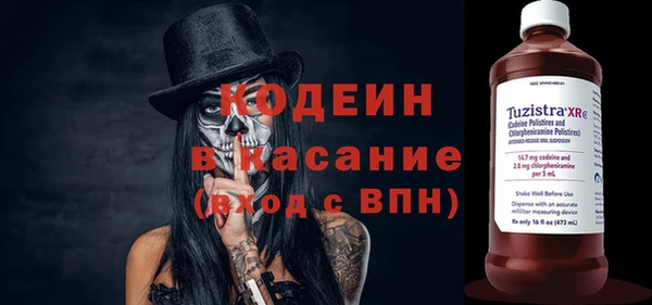меф VHQ Абдулино