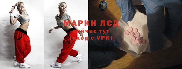 мефедрон VHQ Абаза