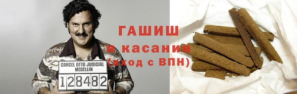 меф VHQ Абдулино