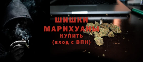 меф VHQ Абдулино