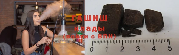 меф VHQ Абдулино