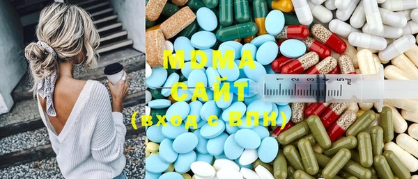 меф VHQ Абдулино
