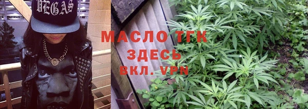 таблы Абинск