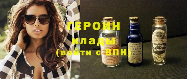 меф VHQ Абдулино