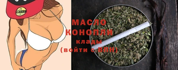 мефедрон VHQ Абаза