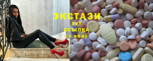 таблы Абинск
