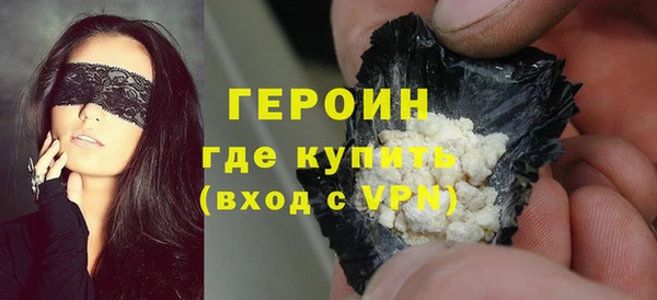 меф VHQ Абдулино