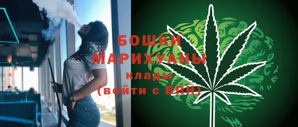 мефедрон VHQ Абаза