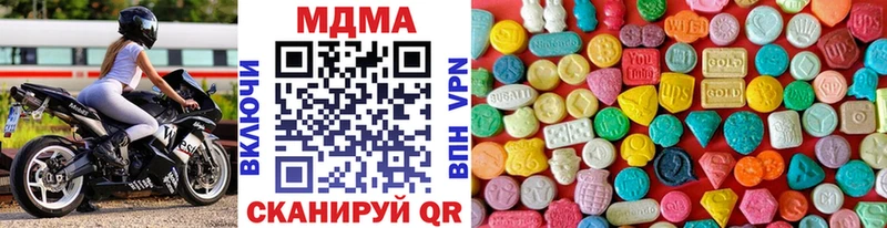 hydra зеркало  Инта  МДМА VHQ 